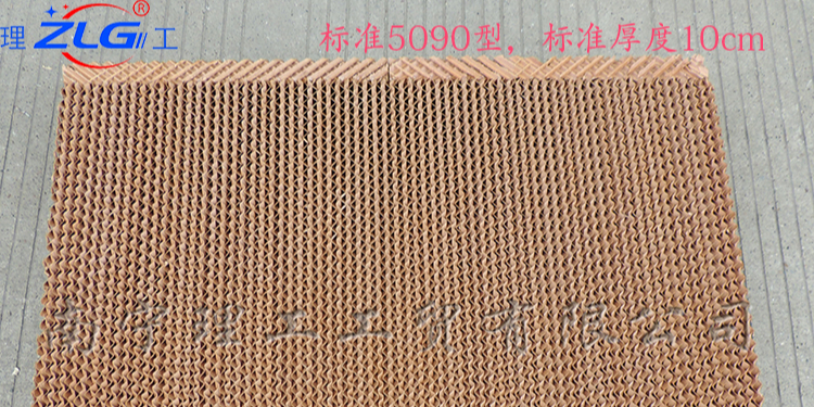 環保空調專業水簾紙，廣西水簾紙廠家