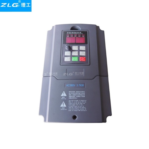 冷風機3kw變頻器環(huán)保空調(diào)控制器開關