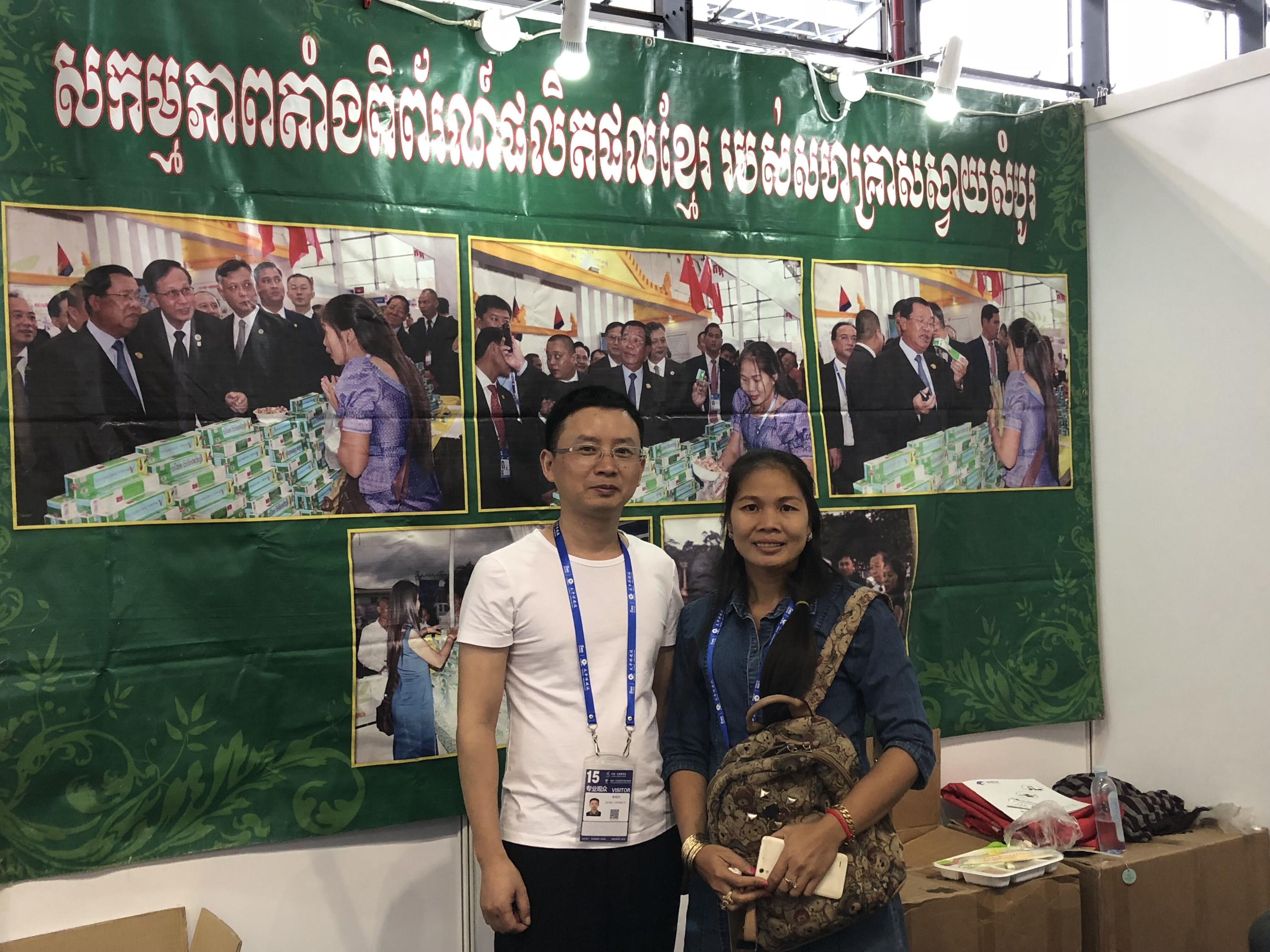 南寧理工冷風機與柬埔寨合作商合影